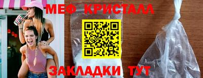 мет Можга