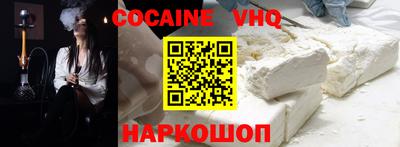 мефедрон мука Моздок