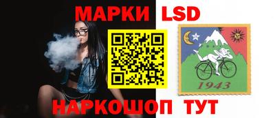 мефедрон мука Моздок