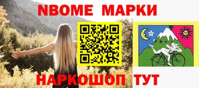 мет Можга