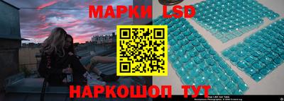 мефедрон мука Моздок
