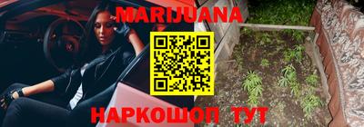 мет Можга