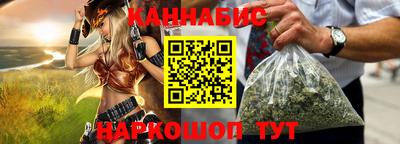 мефедрон мука Моздок
