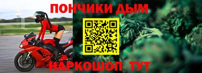 мет Можга