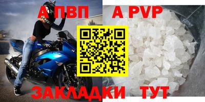 мет Можга