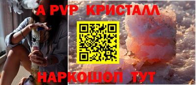 мет Можга