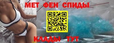 мет Можга