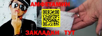 мет Можга