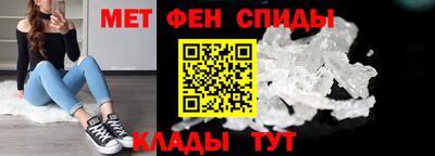 мет Можга