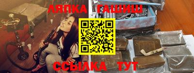 сатива Можайск