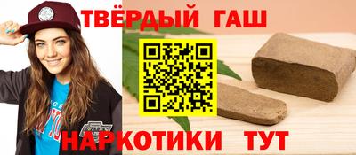 мефедрон мука Моздок