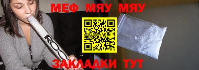 мет Можга
